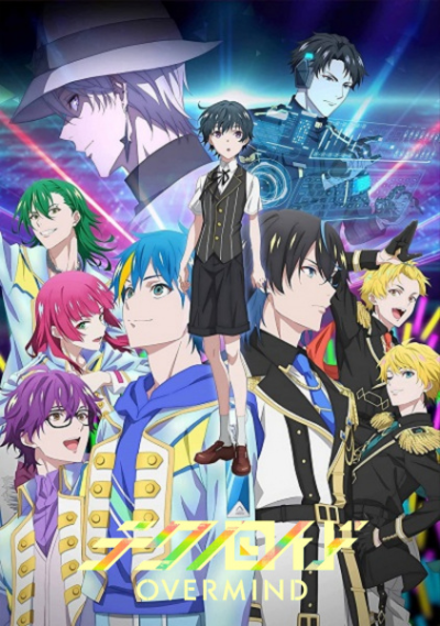 Nonton Technoroid: Overmind Sub Indo
