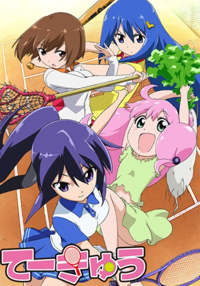 Nonton Teekyuu Sub Indo