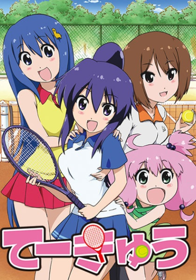 Nonton Teekyuu 2 Sub Indo