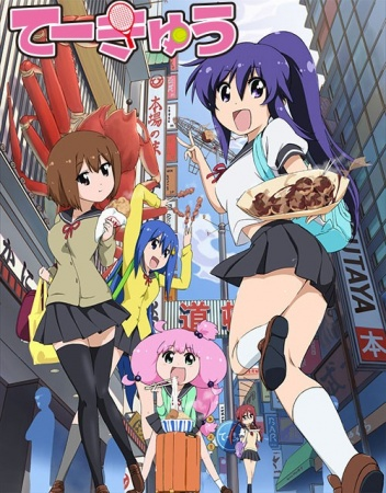 Nonton Teekyuu 3 Sub Indo