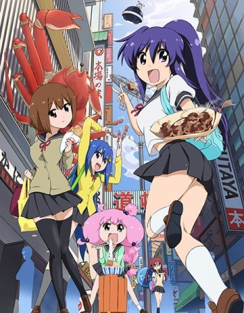 Nonton Teekyuu 3 Specials Sub Indo