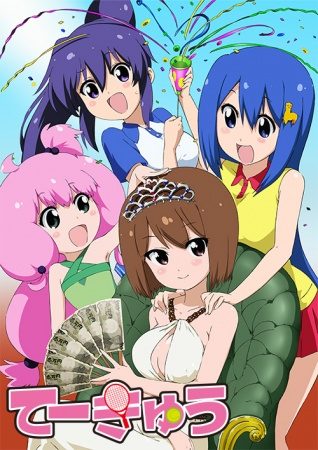 Nonton Teekyuu 4 Sub Indo
