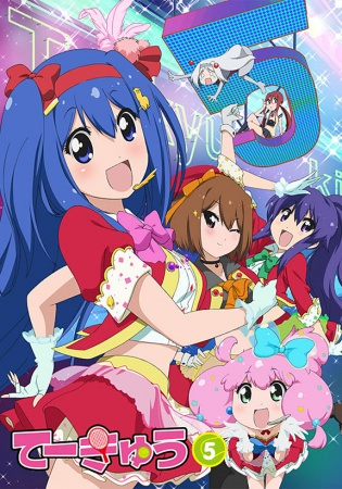 Nonton Teekyuu 5 Sub Indo