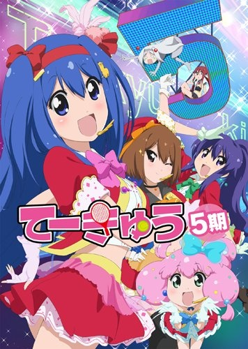 Nonton Teekyuu 5 Specials Sub Indo
