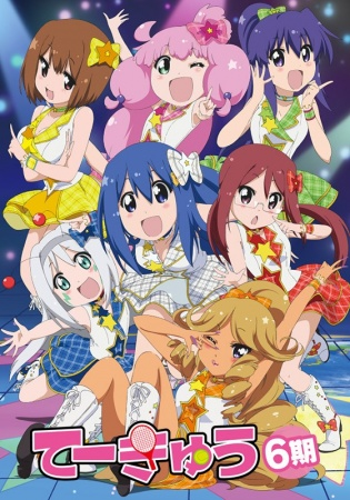 Nonton Teekyuu 6 Sub Indo
