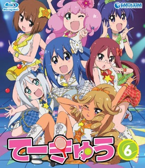 Nonton Teekyuu 6 Specials Sub Indo