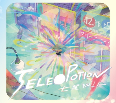 Nonton Tele◯Potion Sub Indo