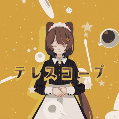 Nonton Telescope Sub Indo
