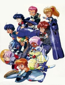 Nonton Ten Little Gall Force Sub Indo