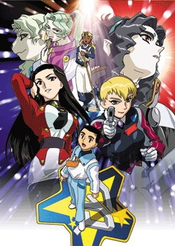 Nonton Tenchi Muyou! GXP Sub Indo