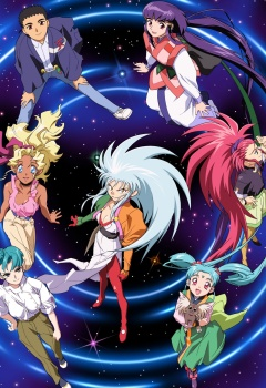 Nonton Tenchi Muyou! Ryououki 3rd Season Sub Indo