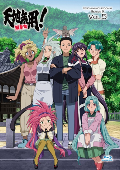 Nonton Tenchi Muyou! Ryououki 5th Season Sub Indo