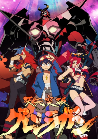 Nonton Tengen Toppa Gurren Lagann Sub Indo