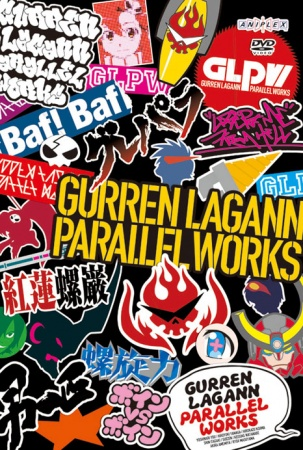 Nonton Tengen Toppa Gurren Lagann: Parallel Works Sub Indo