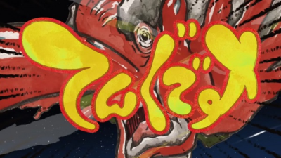 Nonton Tengu desu Sub Indo