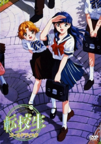 Nonton Tenkousei Sub Indo
