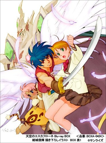Nonton Tenkuu no Escaflowne Recaps Sub Indo