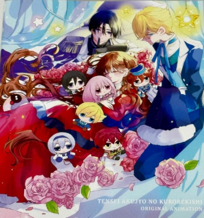 Nonton Tensei Akujo no Kuro Rekishi OVA Sub Indo