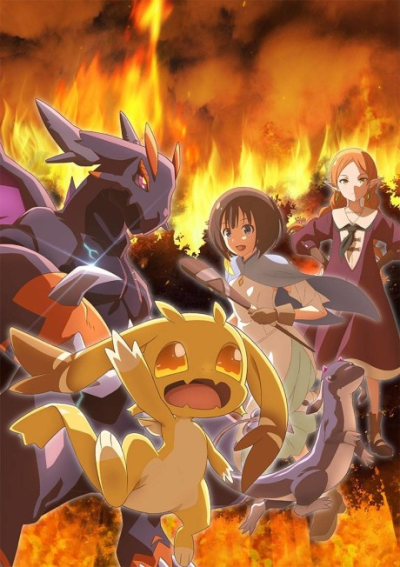 Nonton Tensei shitara Dragon no Tamago datta Sub Indo