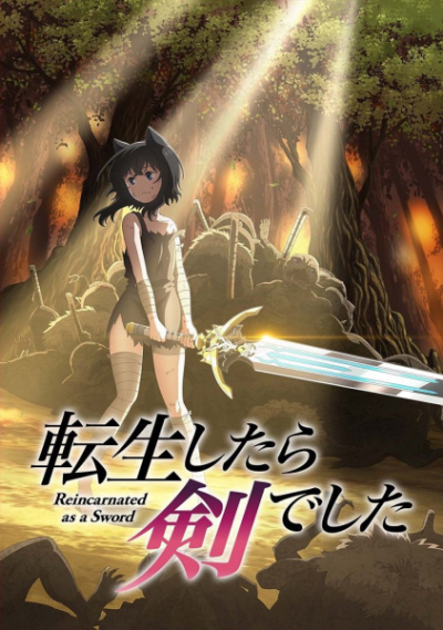 Nonton Tensei shitara Ken deshita Sub Indo