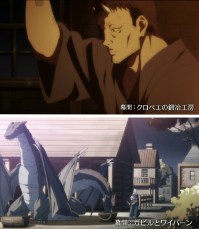 Nonton Tensei shitara Slime Datta Ken Movie: Guren no Kizuna-hen Specials Sub Indo