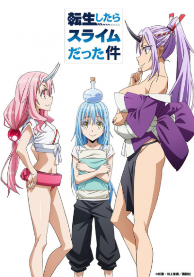 Nonton Tensei shitara Slime Datta Ken OVA Sub Indo