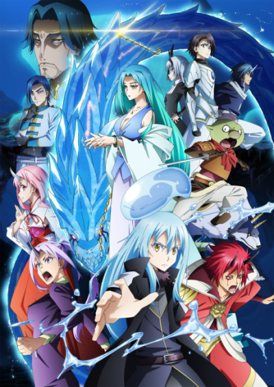 Nonton Tensei shitara Slime Datta Ken Movie 2: Soukai no Namida-hen Sub Indo