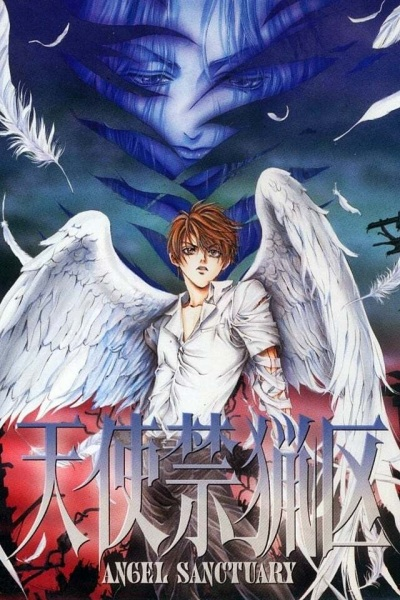 Nonton Tenshi Kinryouku Sub Indo