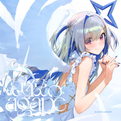 Nonton Tenshi no Agape Sub Indo