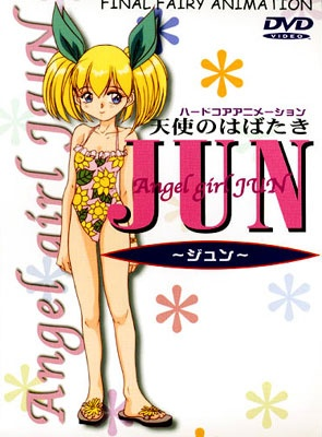 Nonton Tenshi no Habataki Jun Sub Indo
