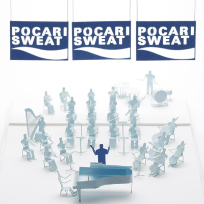 Nonton Terada Mokei x Pocari Sweat Sub Indo