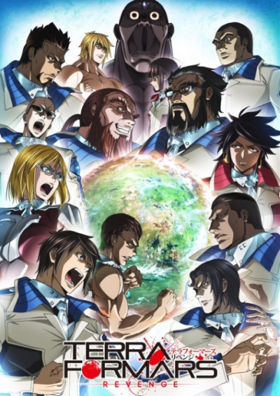 Nonton Terra Formars: Revenge Sub Indo