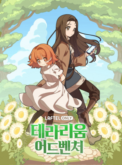Nonton Terrarium Adventure Sub Indo