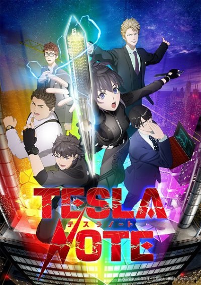 Nonton Tesla Note Sub Indo