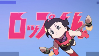 Nonton Tezuka Chara Ugokashite Mimashita Sub Indo
