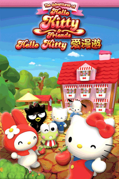 Nonton The Adventures of Hello Kitty & Friends Sub Indo