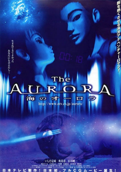Nonton The Aurora: Umi no Aurora Sub Indo