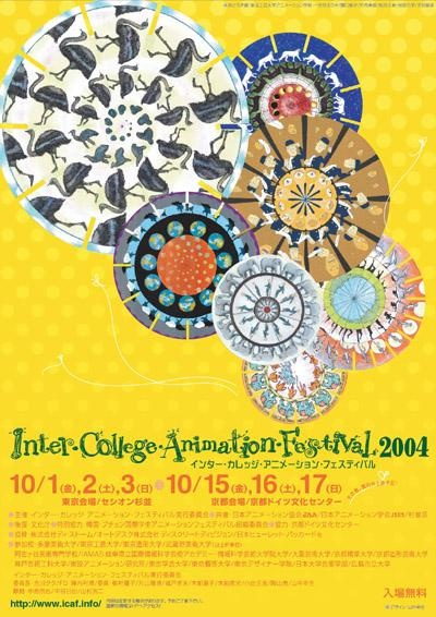 Nonton The Collected Animations of ICAF (2001-2006) Sub Indo
