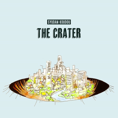 Nonton The Crater Sub Indo