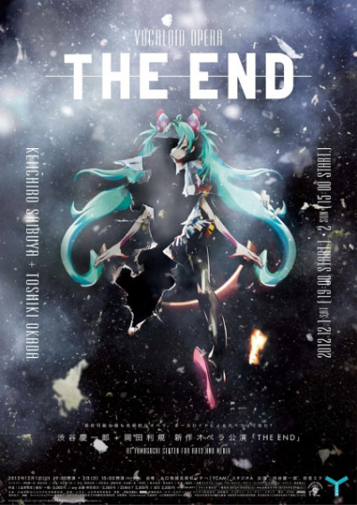 Nonton The End Sub Indo