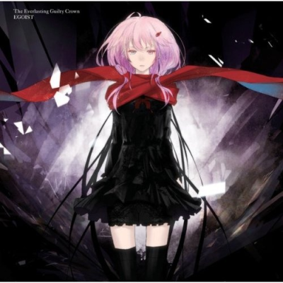 Nonton The Everlasting Guilty Crown Sub Indo