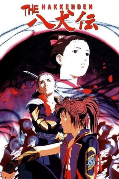 Nonton The Hakkenden Sub Indo
