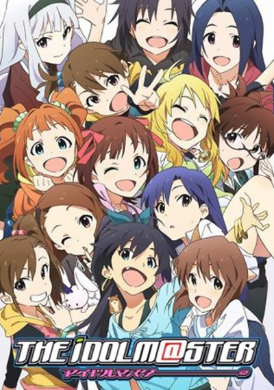 Nonton The iDOLM@STER Sub Indo