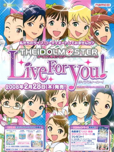 Nonton The iDOLM@STER Live For You! Sub Indo