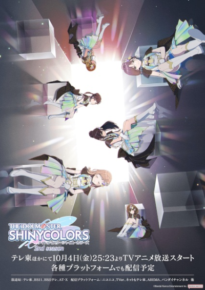 Nonton The iDOLM@STER Shiny Colors 2nd Season Sub Indo