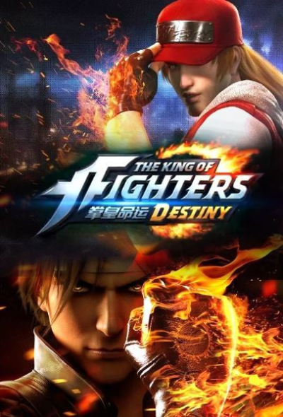 Nonton The King of Fighters: Destiny Sub Indo
