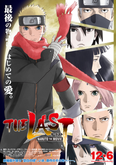 Nonton The Last: Naruto the Movie Sub Indo