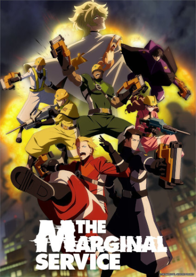 Nonton The Marginal Service Sub Indo