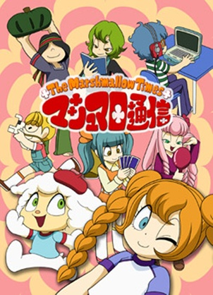 Nonton The Marshmallow Times Sub Indo
