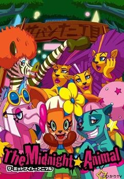 Nonton The Midnight★Animal Sub Indo